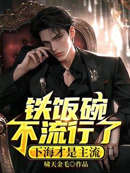 综英美娱乐圈音乐