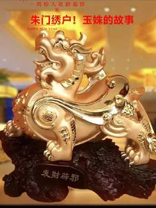 先婚后爱前夫是总裁许经年