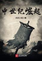 先婚后爱霸道前夫放开我免费阅读