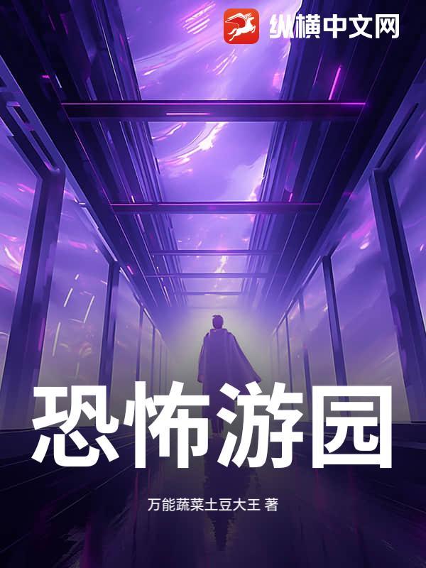 孙悟空战斗力越来越弱