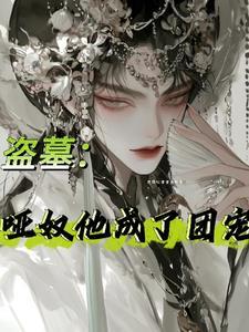 天道之下无弹窗