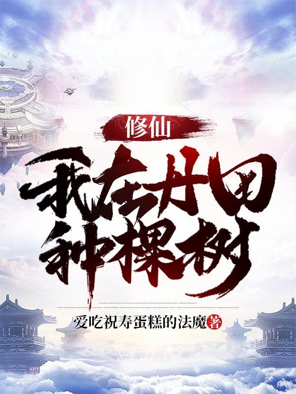 神之陨落游戏视频