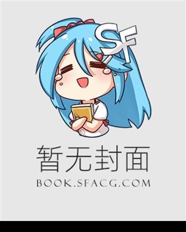 她曾卖包为我续命