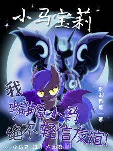 四合院许大茂改邪归正