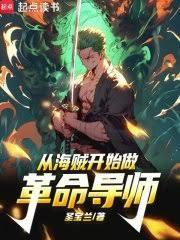 四合院许大茂结局是哪一集