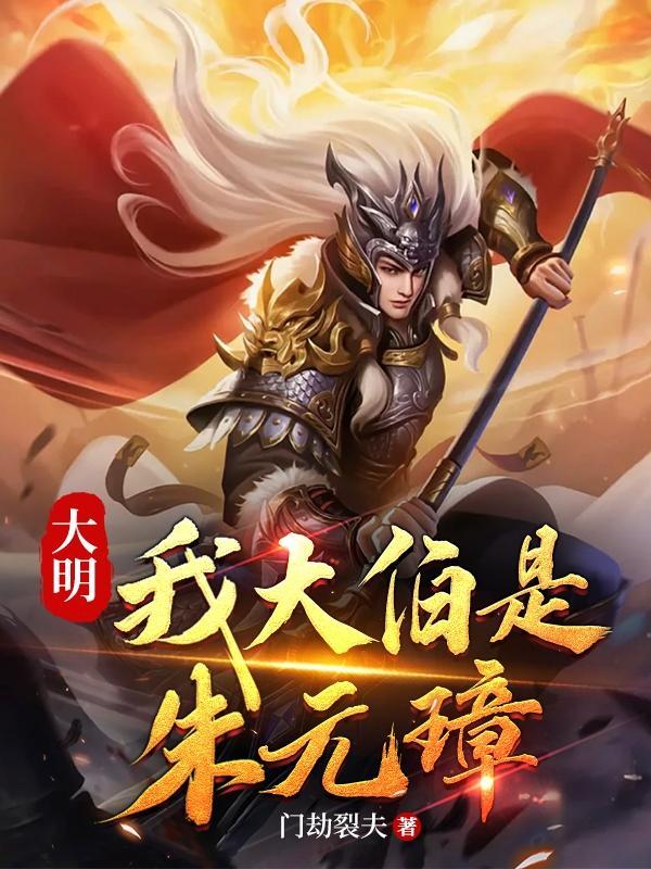 四合院之许大茂的精彩