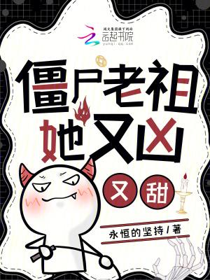 在反派怀里撒个娇免费阅读月半猫猫