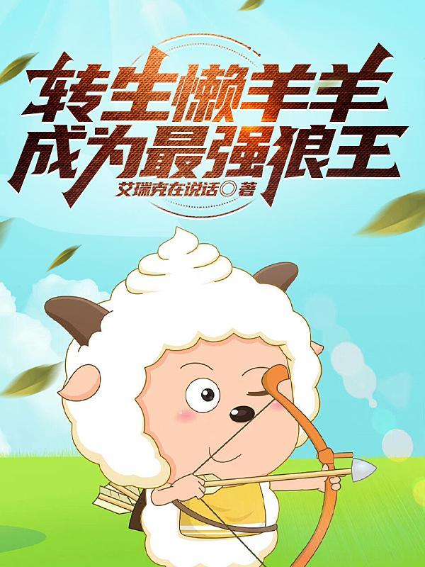 港片开局抢了10亿港币免费