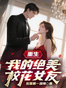 纵是人间不值得