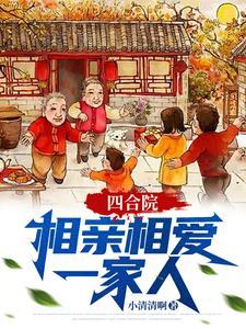 在荒诞的魂世界勉强求生免费