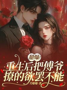 一生一世一菩提下一句是什么