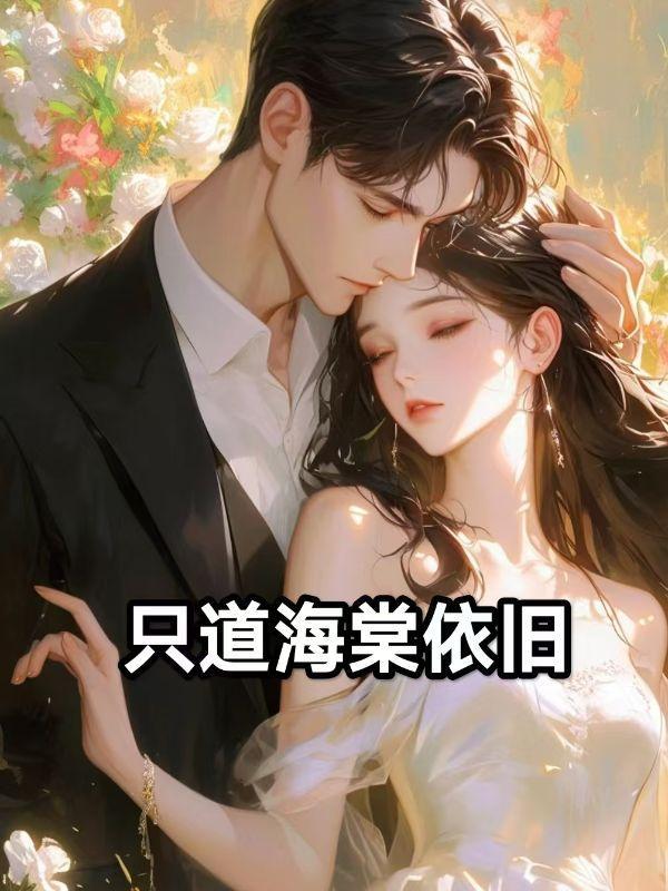 假面骑士免费观看