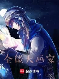 苍穹双剑和苍穹匕首