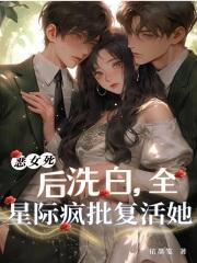 综这个灯神有毛病