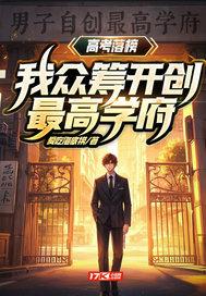 男友是个偏执狂时小念