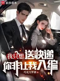 灵界冲击怎么用