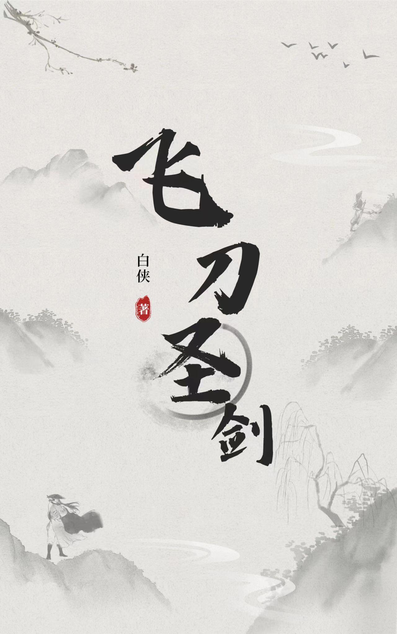 哈利波特天赋如何