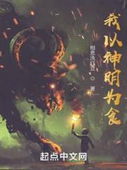 哈利波特魔法天赋测试