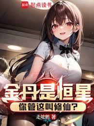 超级病毒感染症状