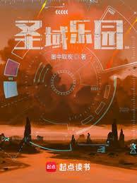 超级病毒蔓延全球电影