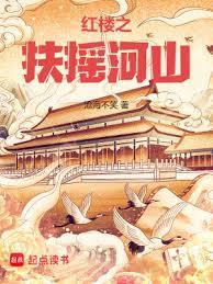 龙瀛剑诀 谭漠雪