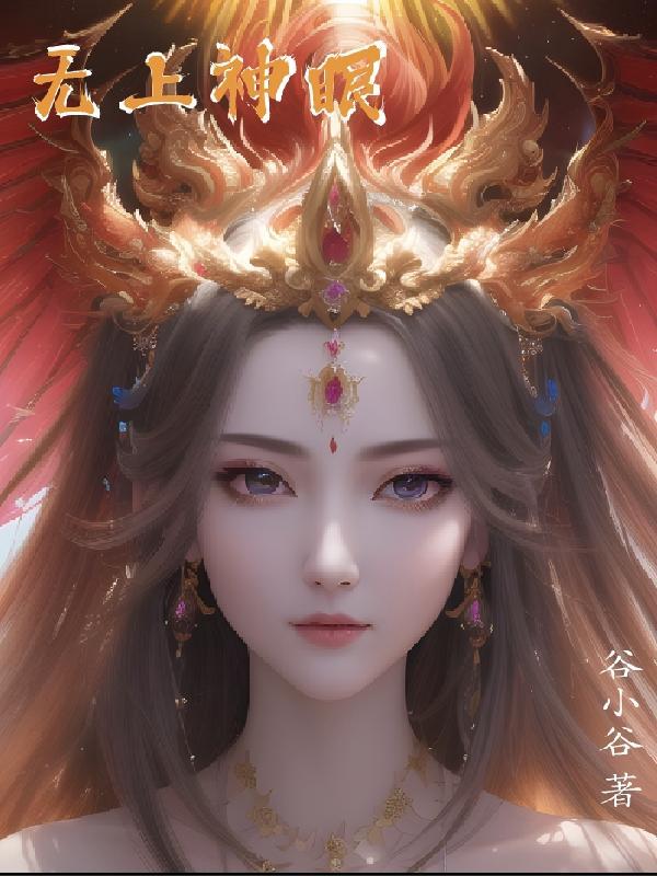 龙诀是什么意思