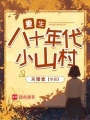 团宠奶包大佬心尖尖