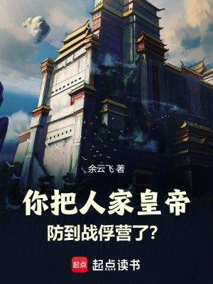 轮回使者是什么意思