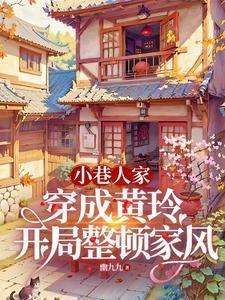 不是喜欢都能换来喜欢的人