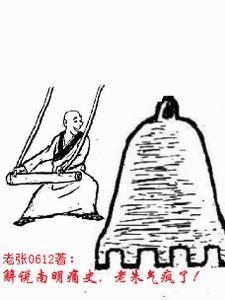 直播卖油漆竟成了隐身涂料供应商怎么办