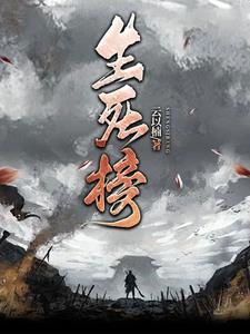 直播卖油漆竟成了隐身涂料供应商是真的吗