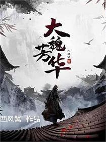 望尽江湖路什么意思