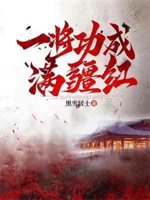 表达对冉冉的爱意诗句