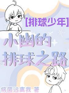 重生我的九零年代刘昊阳