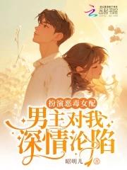 重生我的九零年代