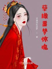 仙界凶险我苟在高武乱世显圣! 笔尖小思