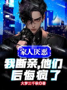 六零医妻有空间全文免费阅读l