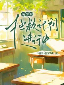 灵剑尊轮回天书怎么得来的