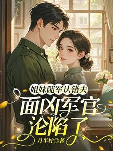 从哪一刻起你不再善良