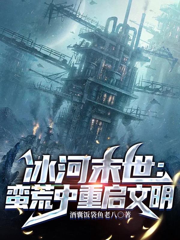 新加坡的日子比中国好吗