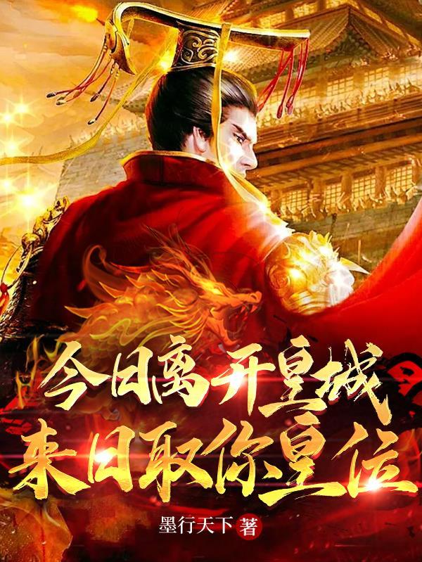 九张机叶炫清简谱