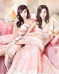 嫡子很毒by