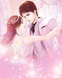 126. 穿书女尊我予将军解战袍 作者林……