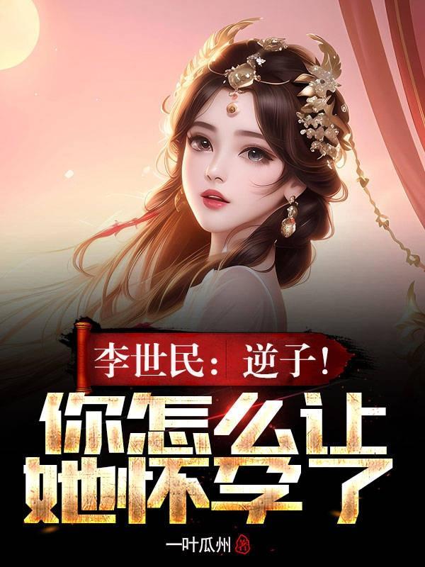 建国后出土的文物