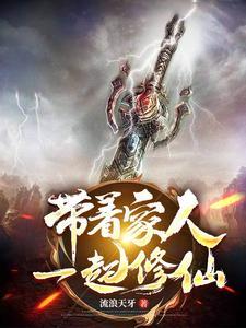 神兽缔造师百度百科