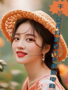 主角是林凡我真不想修炼