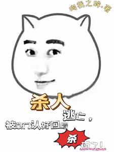 误入歧途路不通