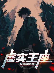 长安渡电视剧免费观看全集完整版