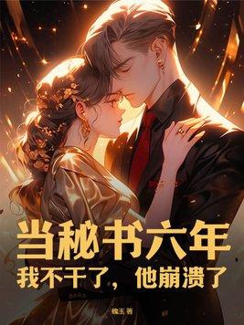 港片无限的我无敌了