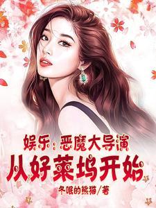 暗恋指南全文免费阅读
